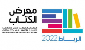 27th International Book Fair Wraps Up in Rabat