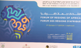 President UCLG Regions Forum: FORAF, 'Extremely Important' Plateform for Dialogue