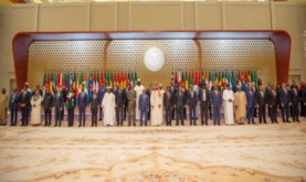 Saudi-African Summit: HM the King's Development Vision for Africa Highlighted in 'Riyadh Declaration'