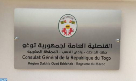 Opening of  Consulate General in Dakhla Confirms Togo's Constant Support for Moroccanness of Sahara