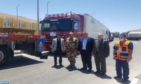 Moroccan Humanitarian Aid Delivered to Gaza Strip Via Rafah Border Crossing