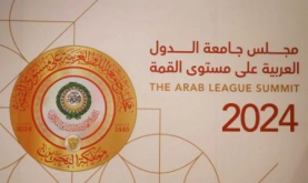 33rd League of Arab States Summit Kicks Off in Manama