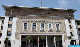 SNIF: Bank Al-Maghrib and UNDP Seal Partnership