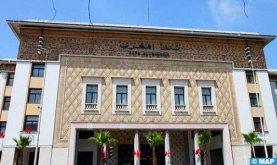 Morocco: Growth Forecast at 2.4% in 2023 (BAM)