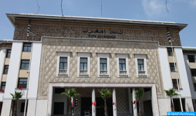 Morocco's Official Reserve Assets Up 19.6%