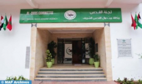 Bayt Mal Al-Quds Agency Presents Quarter-Century of Achievements