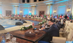 'Peace Summit' Kicks Off in Cairo with Morocco's Participation