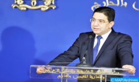 The Opening of A Consulate in Laayoune Further Demonstrates Jordan's Constant Solidarity with Morocco - FM
