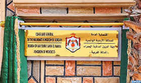 Jordan Opens Consulate General in Laayoune