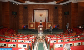 Upper House to Hold Plenary Session on July 14 to Discuss Government's Action