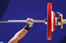 African Junior and Cadet Weightlifting Championship: Morocco Earns 99 Medals, including 35 Gold