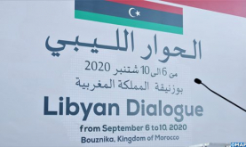 India Welcomes Morocco's Efforts to Strengthen Dialogue Between Different Libyan Parties