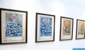 Arabic Calligraphy on List of UNESCO Intangible Cultural Heritage of Humanity