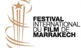 19th Marrakech International Film Festival on 11-19 Nov.