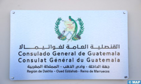 Republic of Guatemala Opens Consulate General in Dakhla