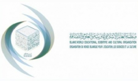 Morocco Participates in 12th Conference of Ministers of Culture in Islamic World in Doha