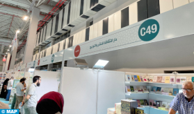 Istanbul: Morocco Participates in 7th International Arabic Book Fair