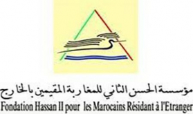 Marhaba Operation 2021: Opening in Rabat of Reception Center for Moroccans Abroad (Hassan II Foundation)