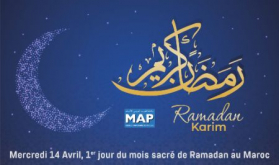 Ramadan Starts Wednesday in Morocco