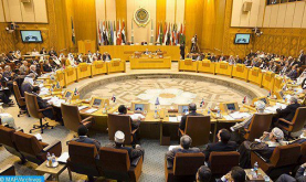Arab FMs Meet in Riyadh to Prepare for Emergency Summit