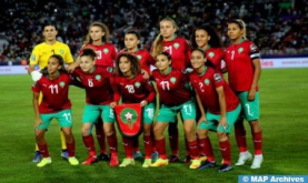 Women's World Cup: the Atlas Lionesses' Success Start of a New Era (Djiboutian media)