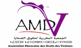AMDV Rejects Methods to Impede Access to Fair Justice for Victim Hafsa Boutahar
