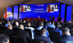 Morocco-US Investment Forum Highlights Economic Cooperation Opportunities