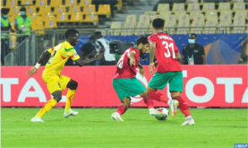 Morocco Wins Second CHAN Title after Defeating Mali 2-0 in Final