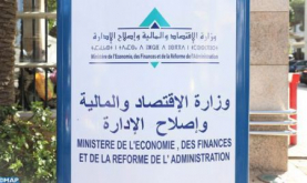 Morocco: Budget Deficit Totals MAD 63.4 Bln MMDH at the End of November (Ministry)