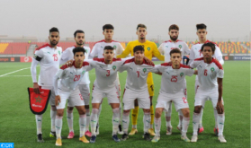 U-20 Africa Cup of Nations: Morocco Defeats Gambia 1-0 in Group C