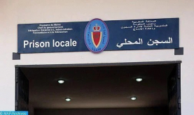 News of Dismissal of Nador Local Prison Director is 'Totally Unfounded' (Clarification)