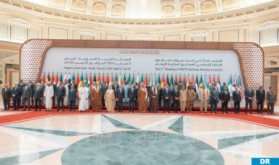 Morocco Participates in 2nd Meeting of IMCTC Defense Ministers Council