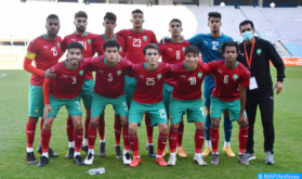 Africa U-20 Cup of Nations: Morocco's Coach Unveils Final List of Players