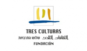 Covid-19: Morocco Acts in 'Exemplary and Innovative' Way (The Three Cultures of the Mediterranean Foundation)