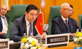 Morocco, Under HM the King’s Leadership, Reiterates Full Support for Legitimate Rights of Brotherly Palestinian People (FM)