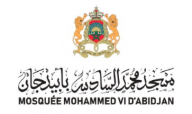 Côte d'Ivoire: Official Opening Friday of Mohammed VI Mosque in Abidjan
