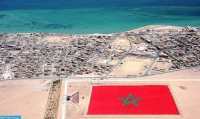 Saint Kitts and Nevis Reiterates Constant Position in Favor of Morocco's Sovereignty over Sahara, Territorial Integrity