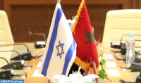 Moroccan-Israeli Conference Highlights Demnate's Jewish History