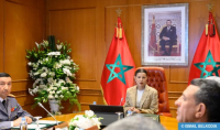 HRH Princess Lalla Meryem Chairs Board of FAR Social Works