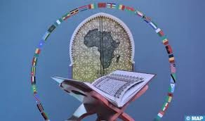 Ghana: La Fundación Mohammed VI de los Ulemas Africanos organiza un concurso de memorización y recitación del Sagrado Corán