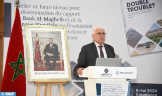 BAM y el Banco Mundial presentan en Casablanca los resultados de su informe sobre la evaluación de los riesgos climáticos en el sector bancario marroquí