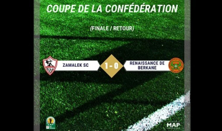 Copa de la CAF (final-vuelta): el Zamalek SC se corona campeón a costa del Renacimiento de Berkan (1-0)