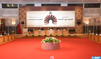 Debaten la convivencia en Al Ándalus en la Academia del Reino de Marruecos
