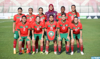 Clasificación para el Mundial femenino sub-17: Marruecos golea 4-0 a Argelia y pasa a la ronda final