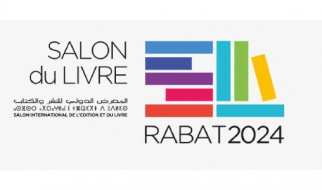 Rabat: Más de 316.000 personas visitaron el SIEL (Ministerio)