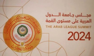 Comienzan en Manama los trabajos de la 33ª Cumbre de la Liga de Estados Árabes