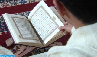 La Fundación Mohammed VI de los Ulemas Africanos organiza un concurso de memorización y recitación del Sagrado Corán en Benín