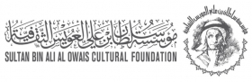 Emiratos: El pensador marroquí Abdeslam Benabdelali gana el Premio del Sultán Bin Ali Al-Owais