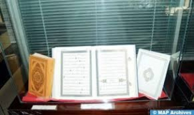Burundi: la Fundación Mohammed VI de los Ulemas Africanos organiza un concurso de memorización y recitación del Sagrado Corán
