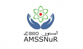AMSSNuR acoge en Rabat la misión del Servicio Integrado de Examen de la Situación Reglamentaria “IRRS” del OIEA
